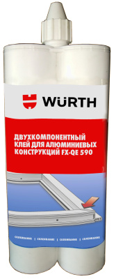 КЛЕЙ ALU FX QE 590   бывший арт. 0892130011